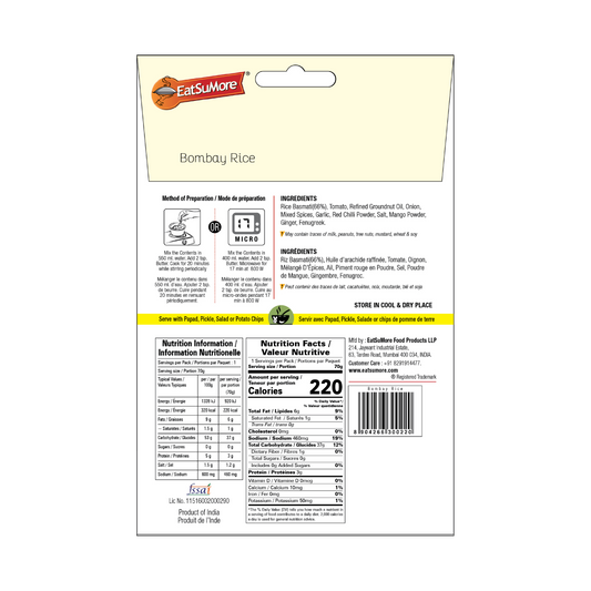 Bombay Rice Tava Pulao