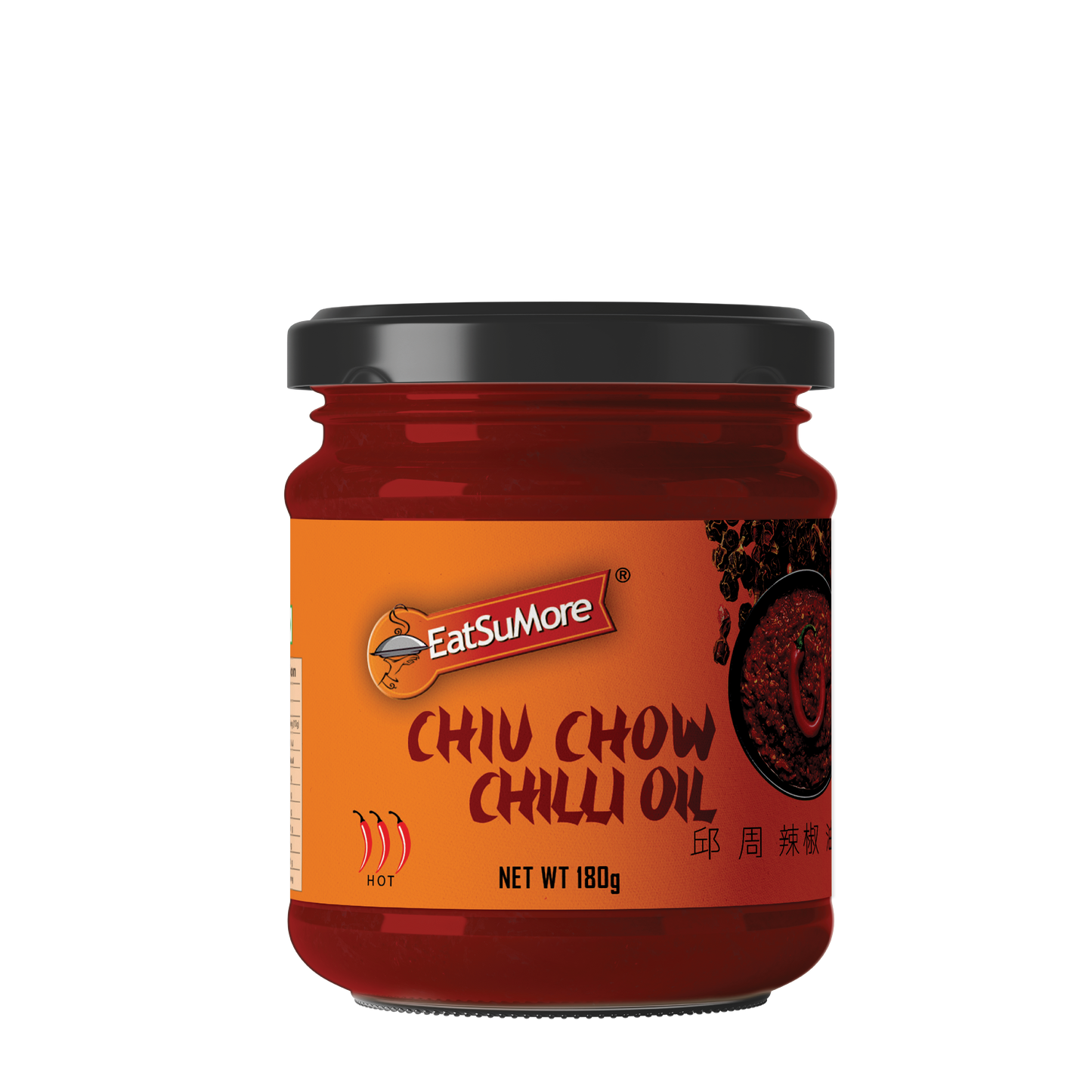 Chiu Chow Chilli Oil