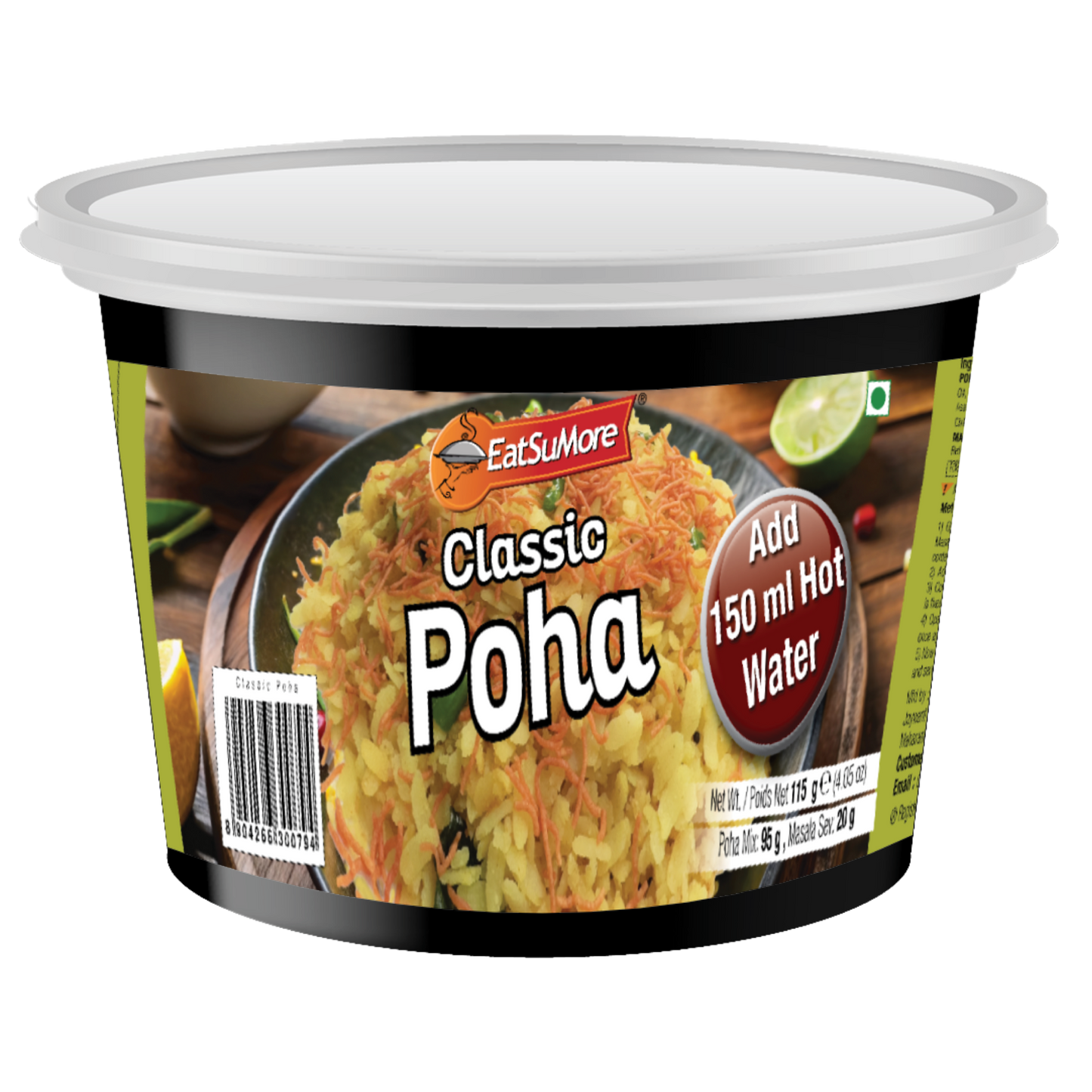 Classic Poha Cup