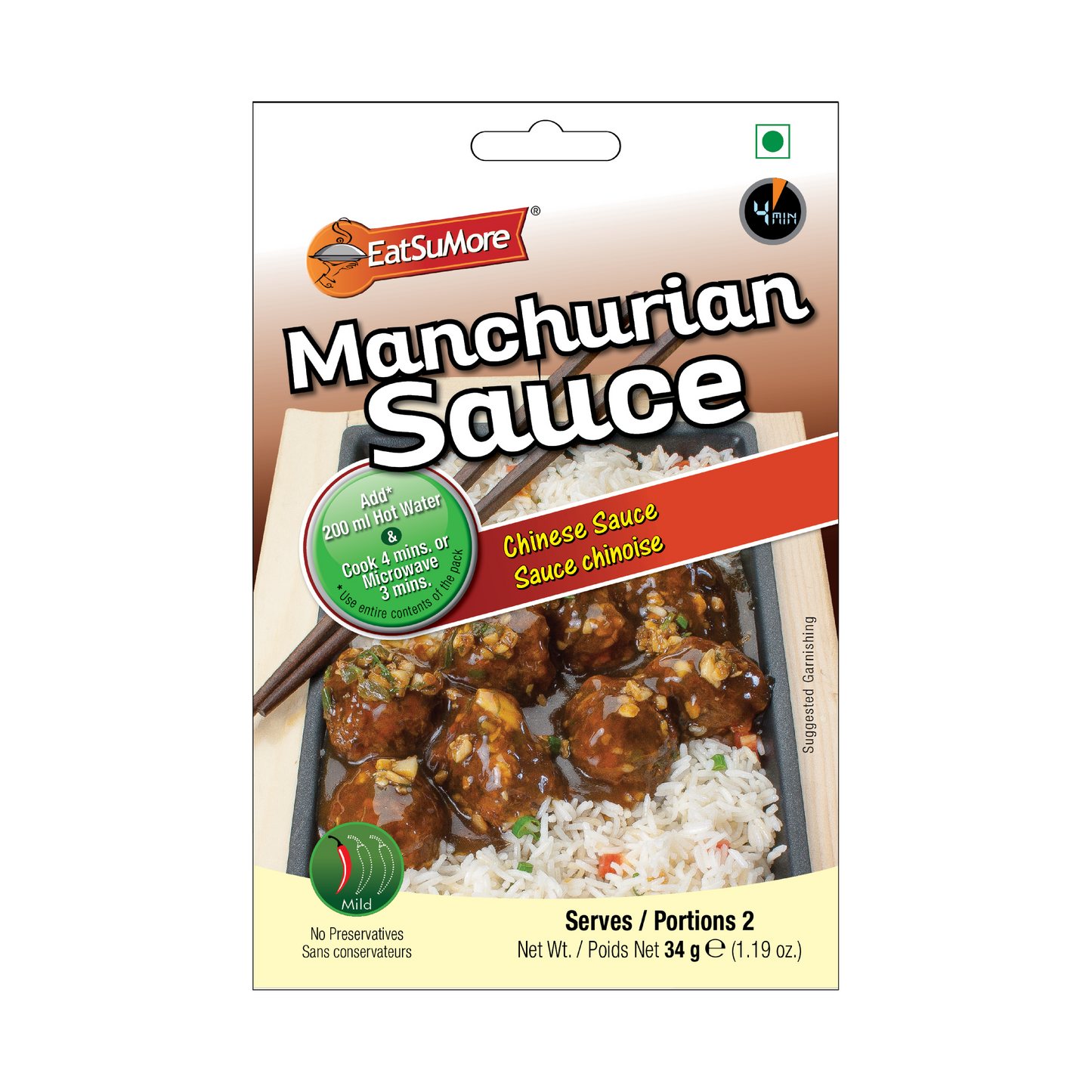 Manchurian Sauce