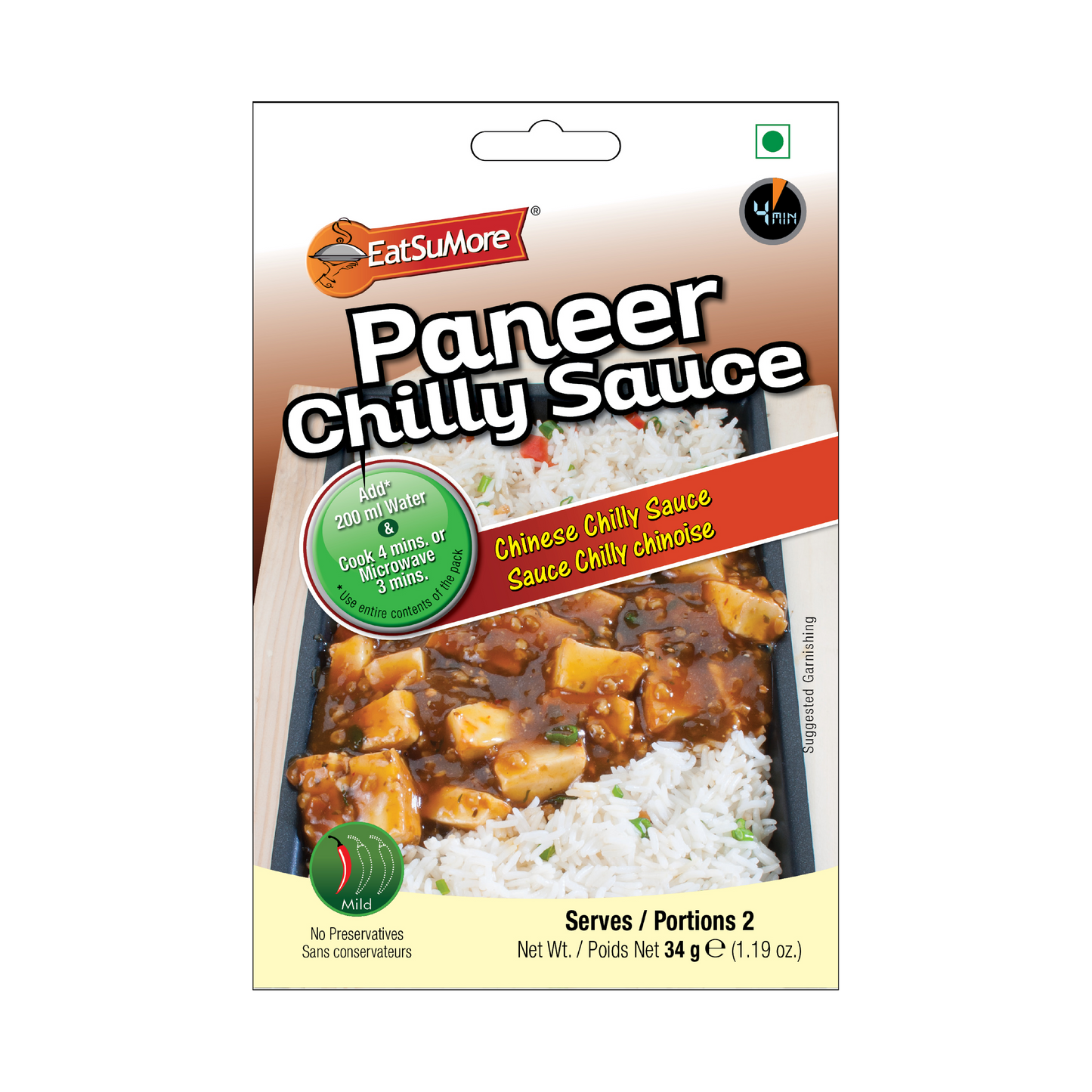 Paneer Chilly