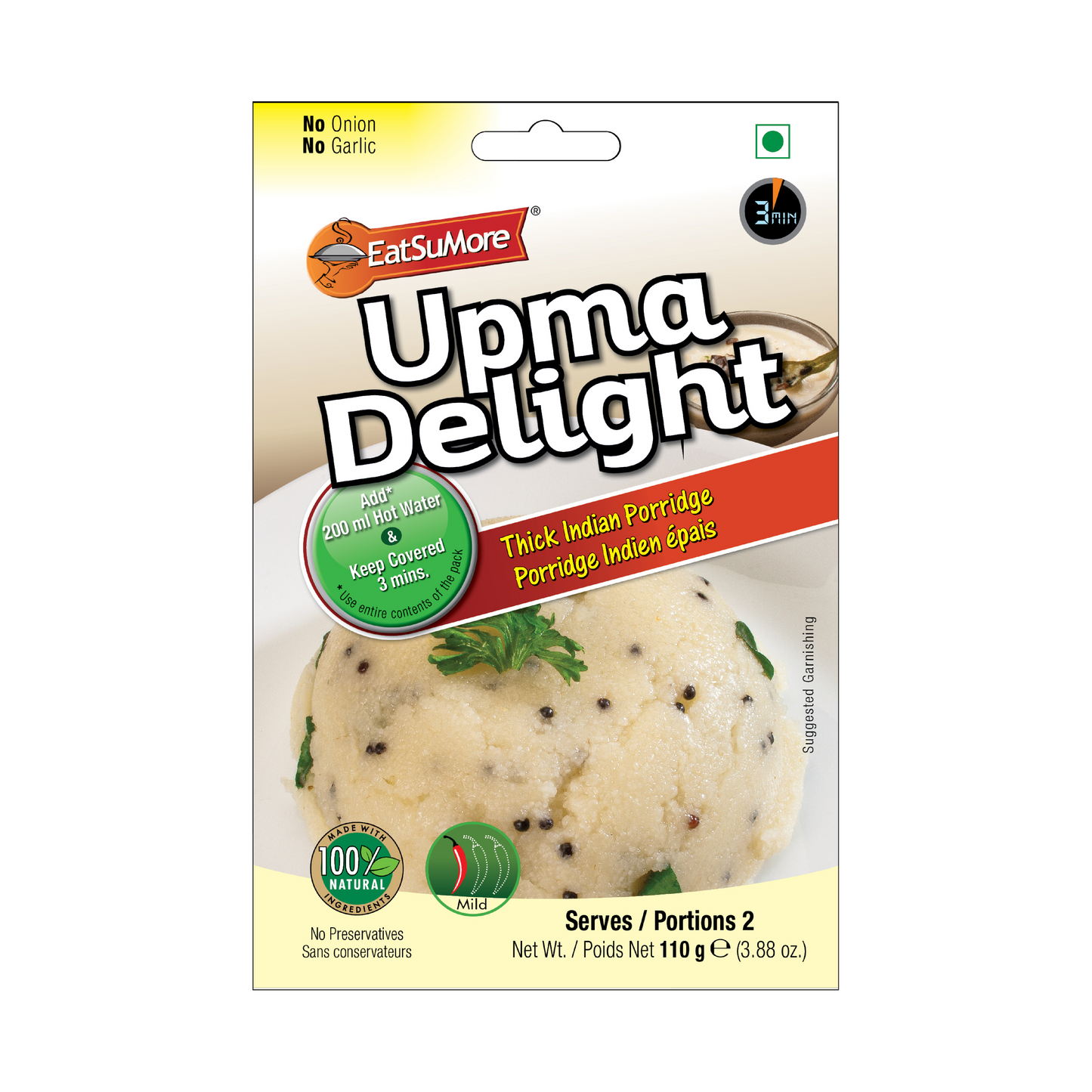 Upma Delight